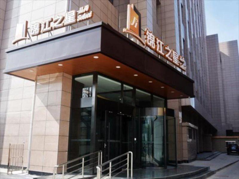 Jinjiang Inn Select Tianshui Railway Station Jindu Plaza Zewnętrze zdjęcie