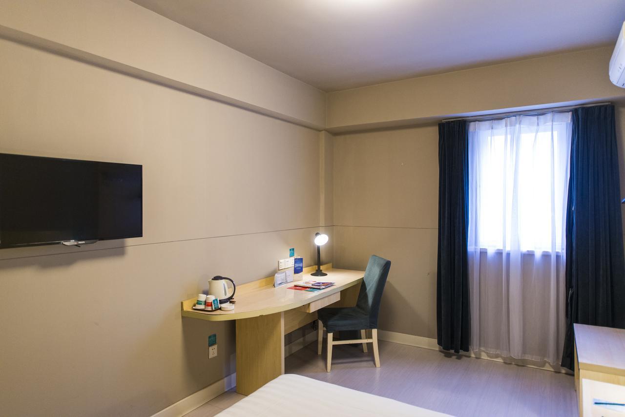 Jinjiang Inn Select Tianshui Railway Station Jindu Plaza Zewnętrze zdjęcie