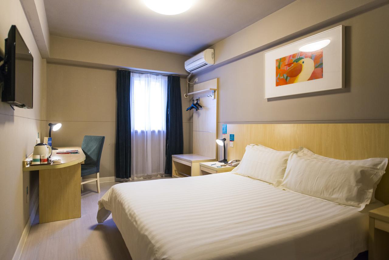 Jinjiang Inn Select Tianshui Railway Station Jindu Plaza Zewnętrze zdjęcie